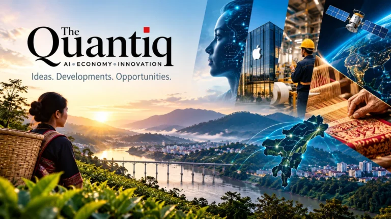 The Quantiq editorial visual combining AI, business, manufacturing,satellite technology, Northeast India's landscape and traditional handloom weaving.